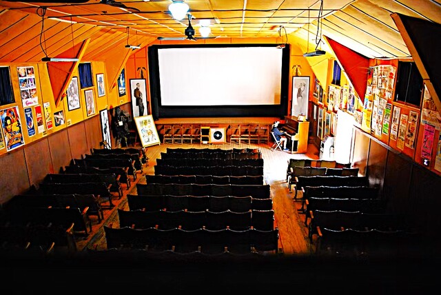 Amusu Theatre 17 Derowie Street, Manildra, NSW 