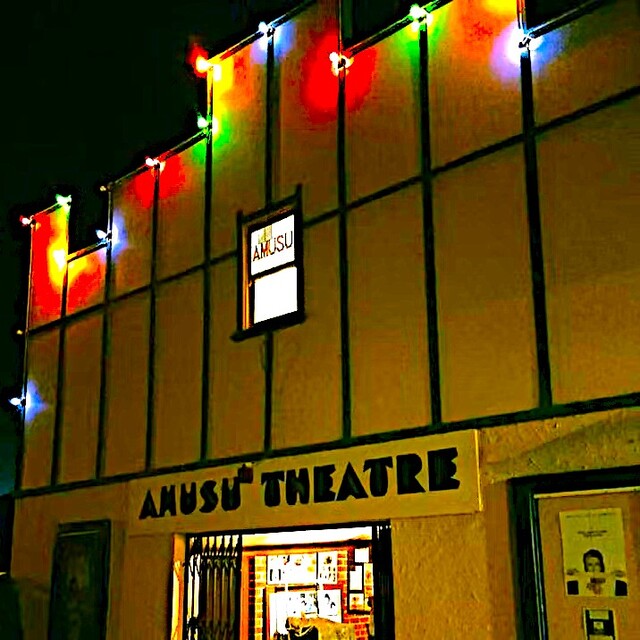 Amusu Theatre 17 Derowie Street, Manildra, NSW