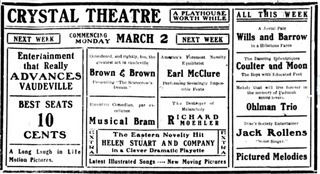 Star Theatre