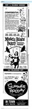 The Great Movie Franchises: Beach Party (1964)/East Main Corridor
