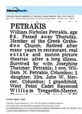 Theater Showman and More:  William Petrakis, R. I. P. (1973)