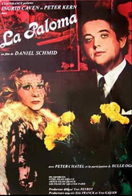 Avon Cinema