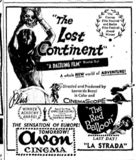Avon Cinema