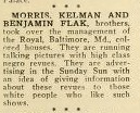 African American Theater (1929)