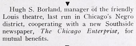 African American Theater (1951)