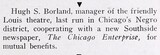 African American Theater (1951)
