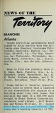 African American Theater (1948)