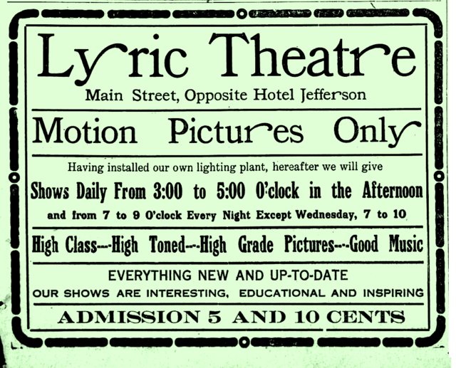 Jackson Theatre