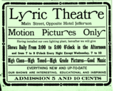 Jackson Theatre