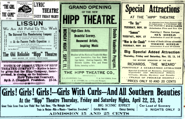 Jackson Theatre