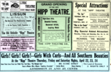 Jackson Theatre