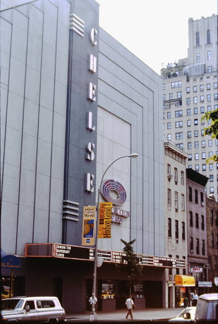 Cinepolis Chelsea Cinemas