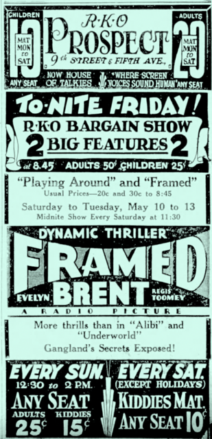 RKO Prospect Theatre