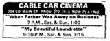 Cable Car Cinema & Cafe