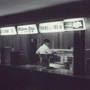 The snack bar