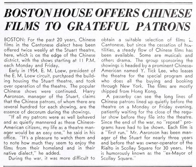 Chinese American Theater (1954)