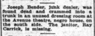African American Theater (1925)