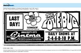 Suburban Exclusive First-Run (1969)