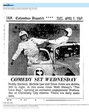 Suburban Exclusive First-Run (1969)