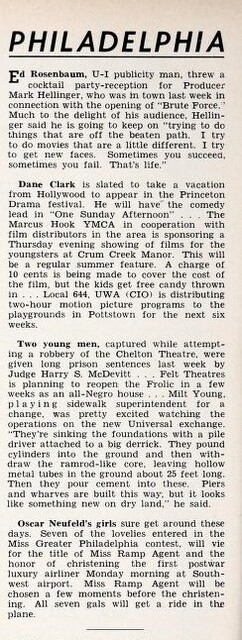 African American Theater (1947)