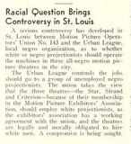 African American Theater (1935)