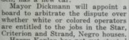 African American Theater (1935)