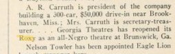 African American Theater (1949)