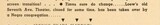 African American Theater (1944)