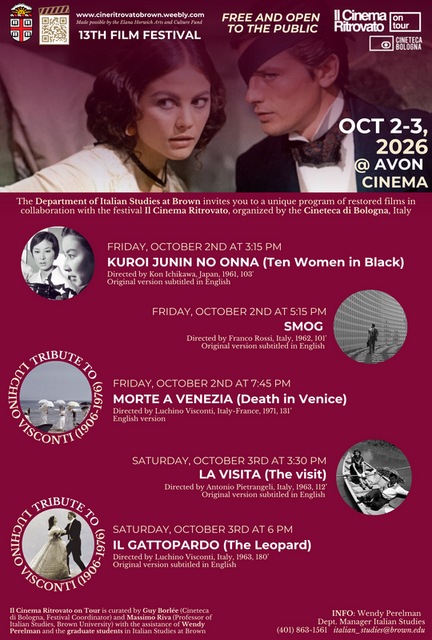 Avon Cinema