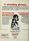 Trade Ad (1966)