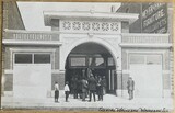 Crisper version of postcard via eBay courtesy LeRoy Blommaert.