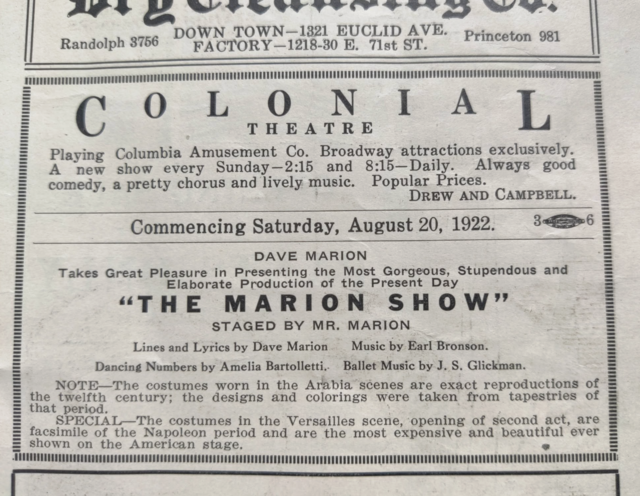 August 20, 1922 program