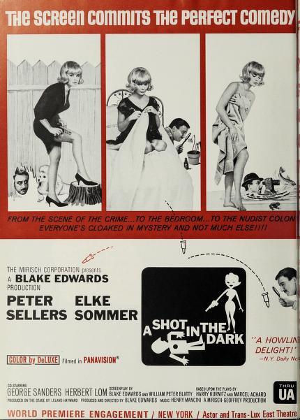 World Premiere (1964)/ Trade Ad/ The Great Directors: Blake Edwards