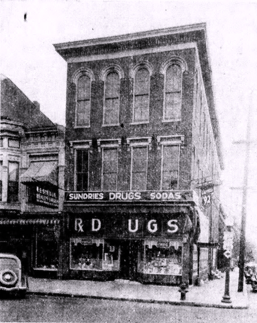 Theatorium