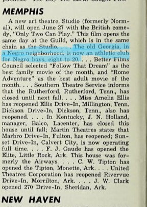 African American Theater (1962)
