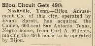 African American Theater (1947)