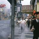 1962 35MM slide image credit Frank Hemenway.