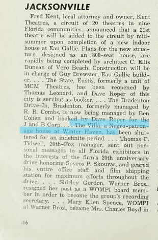 African American Theater (1962)