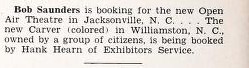 African American Theater (1947)