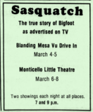 Little Theatre