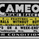 Cameo Theatre