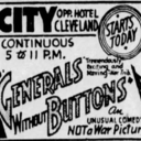 Cleveland Public Theatre