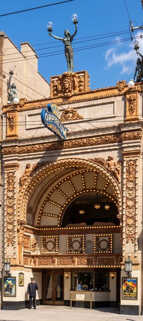 Rodeo Theatre