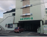 Ichinoseki Cine Plaza