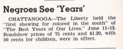 African American Theater (1947)