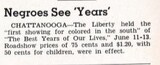 African American Theater (1947)