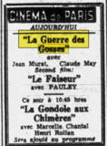 Cinéma De Paris 