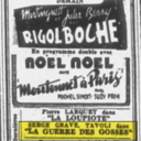 Cinéma de Paris