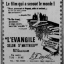 Cinema Beaubien