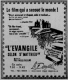 Cinema Beaubien
